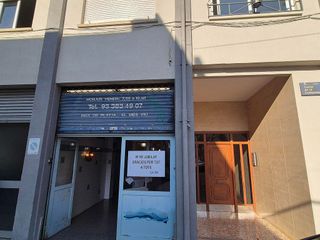 Local comercial en venta en Centre en Badalona