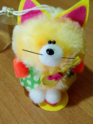 PELUCHE RICORDI GIOCHI NUOVO DA COLLEZIONE