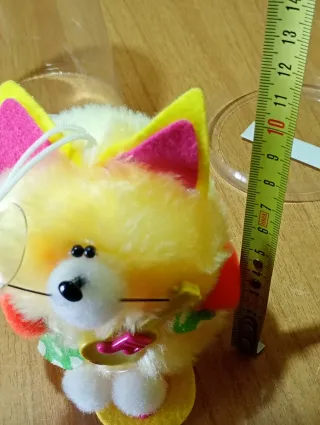 PELUCHE RICORDI GIOCHI NUOVO DA COLLEZIONE