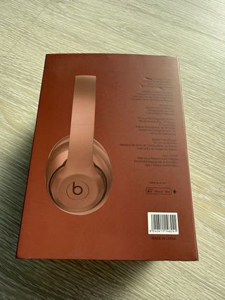 Auriculares Beats Studio Pro Marrón. NUEVOS