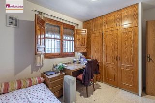 Casa adosada en venta en Albaicín en Granada