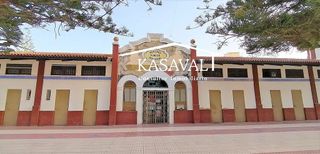 Terreno en venta en Catarroja