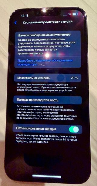 iPhone 13 Pro Max 256 GB Dorado