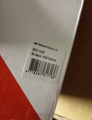 Reggisella Telescopico MTB 34,9 Esterno 100mm