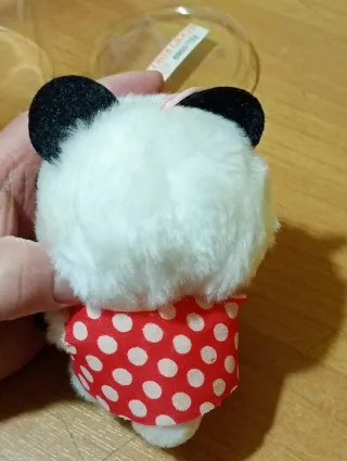 PELUCHE PANDA RICORDI GIOCHI NUOVO DA COLLEZIONE