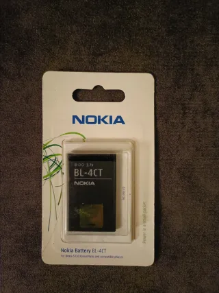 Batteria Nokia BL-4CT