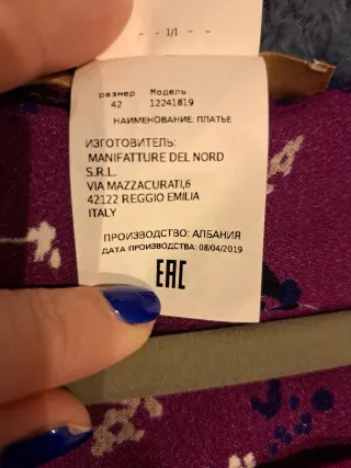 Vestido estampado floral Penny Black talla 42