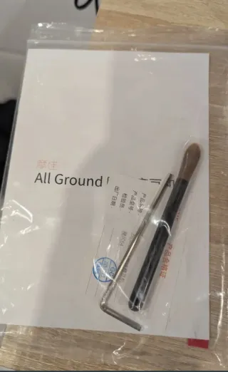 Molinillo Café Profesional SHARDOR 64 (sin usar)