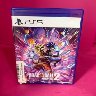 Videojuego PS5 Dragonball Xenoverse 2