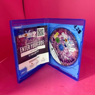 Videojuego PS5 Dragonball Xenoverse 2