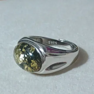 Anillo de Ámbar Natural para Hombre