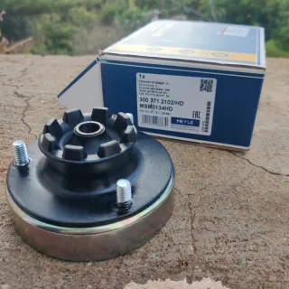 Copelas Meyle BMW E34 E32 300 371 2102/HD