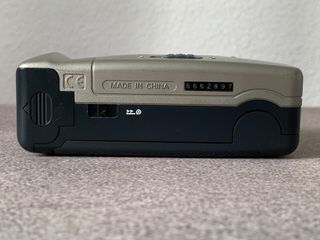 Cámara analógica Nikon EF300