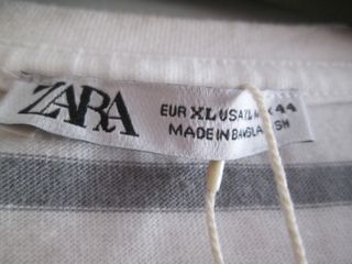 CAMISETA RAYAS ZARA MAN