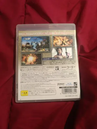 Shin Sangokumusou 5 PS3 jap