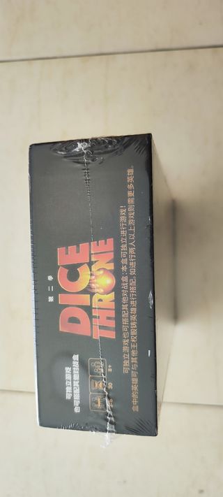 Dice Throne: Táctico vs Cazadora