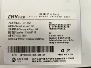 Bicicleta Eléctrica Plegable Iwat Bike Grigia