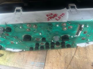 Cuadro instrumentos Kia Sportage 2.0 TD