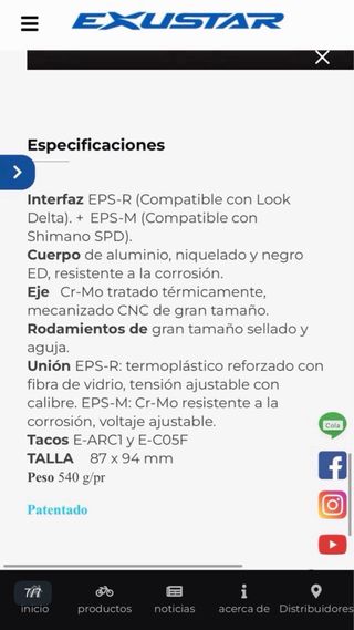 Pedales Exustar Bicicleta Indoor