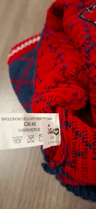 Maglione Hello Kitty