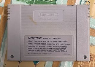 Street Fighter II Super Nintendo PAL