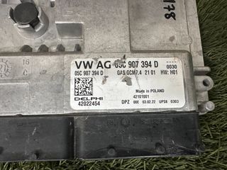 MANDO-CENTRALITA-ENGANCHE VOLKSWAGEN TAIGO CS1