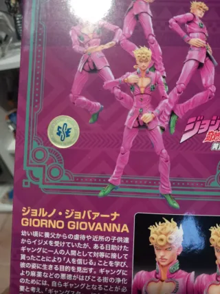 Giorno Giovanna, Super Action Statue