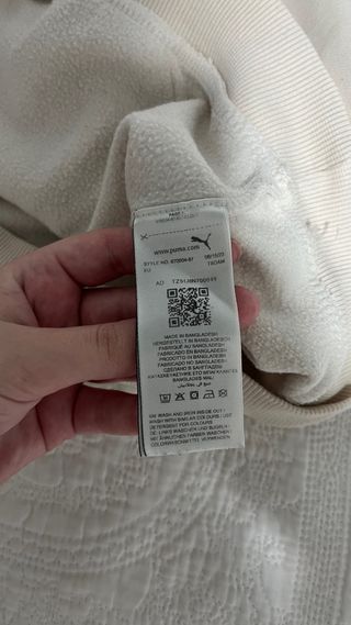 Conjunto Puma Beige Sudadera y Pantalón