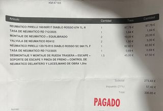 Yamaha Tmax XP 500 2010