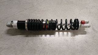 AMORTIGUADOR YAMAHA X MAX