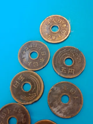 Monedas Japonesas 5 Yenes