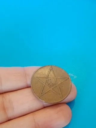 Moneda antigua arabe