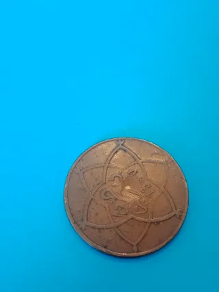 Moneda antigua arabe