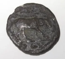 Moneda Romana Adriano cuadrante