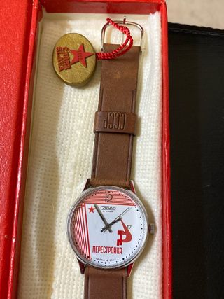 Orologio Slava Perestrojka - Raro