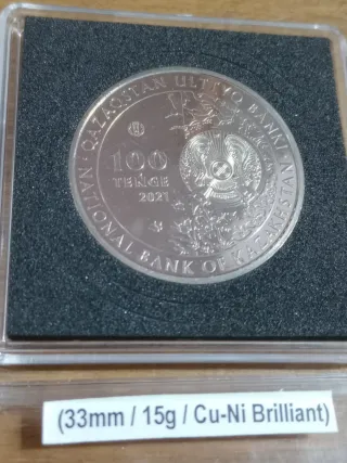 🇰🇿 Moneda 100 Tenge Kazajistán 2021 Qulan