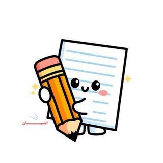 Preparación Exámenes oficiales Cambridge A1-C1