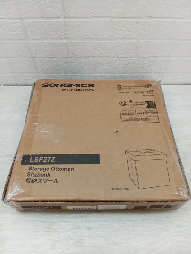 Taburete SONGMICS Almacenamiento Plegable Grigio