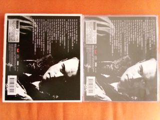 cd deluxe ronan keating turn it on asian edition