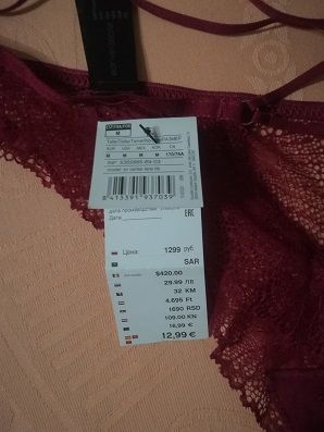 Tanga Women'Secret granate encaje Talla M
