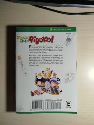 Di Gi Charat Theater - Leave It to Piyoko