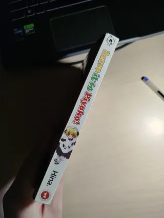 Di Gi Charat Theater - Leave It to Piyoko