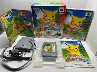 N64 - Hey You, Pikachu! (NTSC J) Nintendo 64
