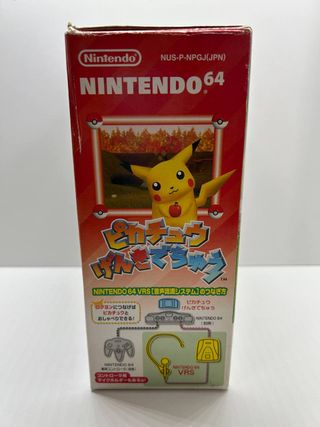 N64 - Hey You, Pikachu! (NTSC J) Nintendo 64