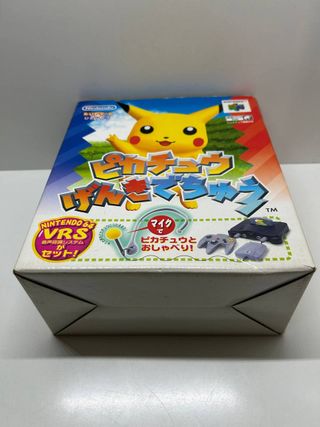 N64 - Hey You, Pikachu! (NTSC J) Nintendo 64