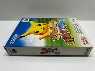 N64 - Hey You, Pikachu! (NTSC J) Nintendo 64