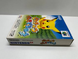 N64 - Hey You, Pikachu! (NTSC J) Nintendo 64