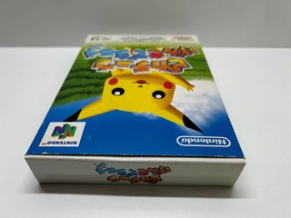 N64 - Hey You, Pikachu! (NTSC J) Nintendo 64