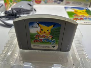 N64 - Hey You, Pikachu! (NTSC J) Nintendo 64