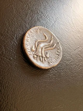 Moneda Antigua Griega